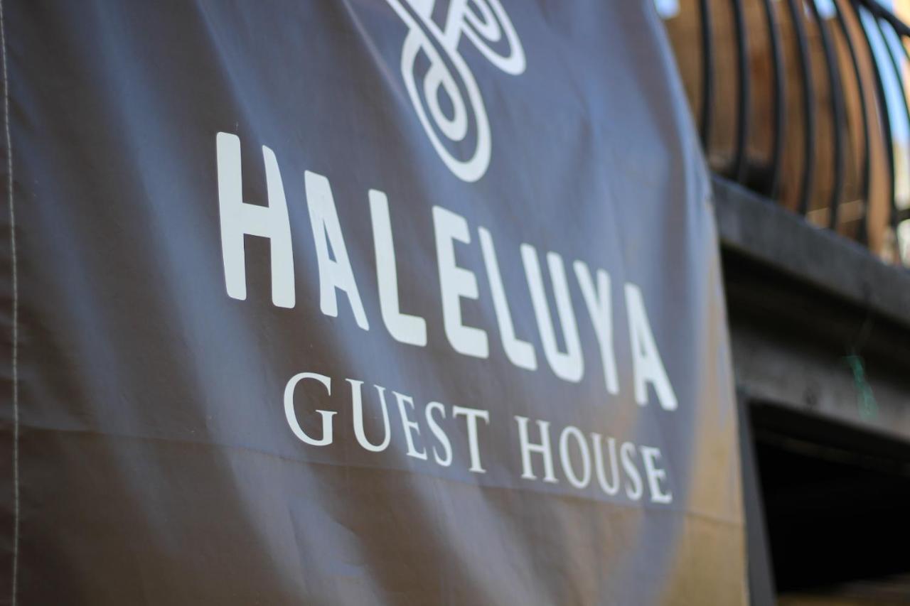 晴家 Guest House فوجيكاواجوتشيكو المظهر الخارجي الصورة
